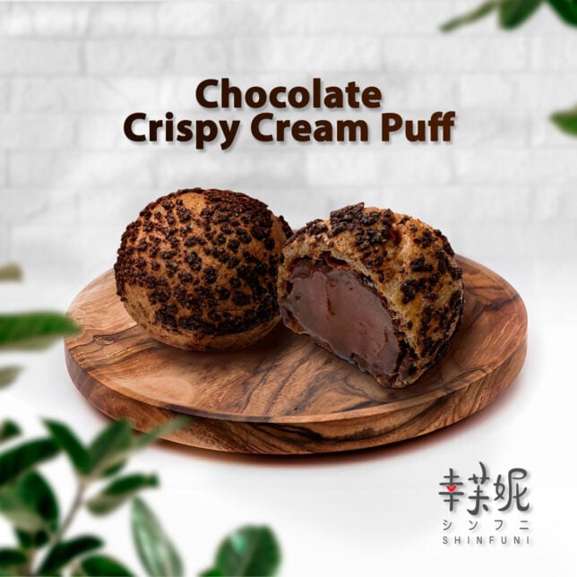 Shinfuni Cream Puff