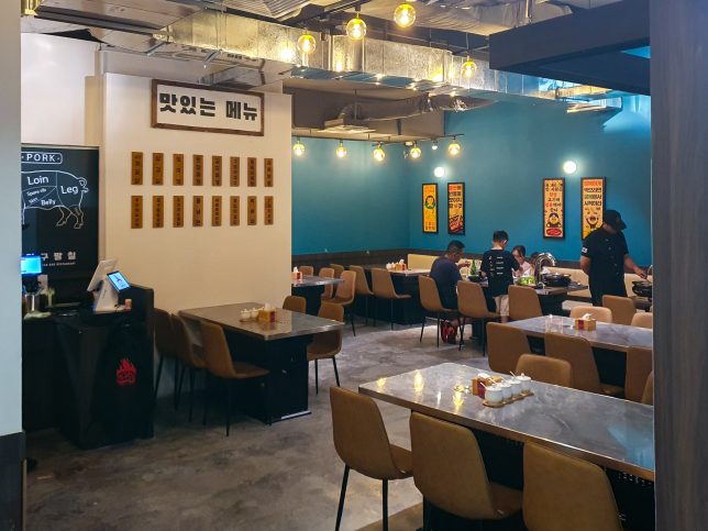 1987 Korean Restaurant in Katong Square