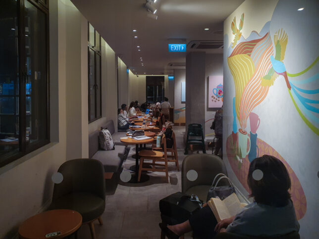 Starbucks at Katong Square