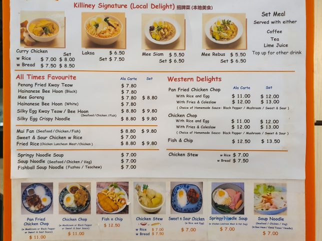 Katong Square Killiney Kopitiam Menu