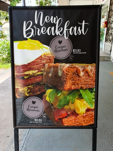 Lunar Rabbit Boulangerie New Breakfast