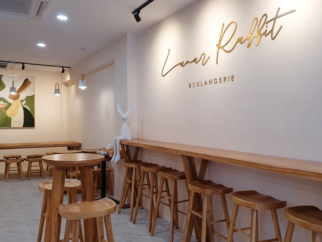 Lunar Rabbit Boulangerie Bakery Cafe