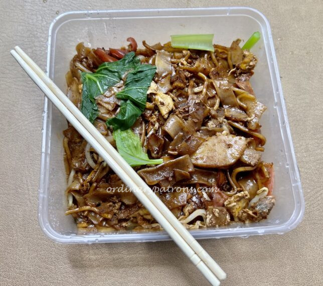 Newton Old Signboard 25: $9 Fried Kway Teow