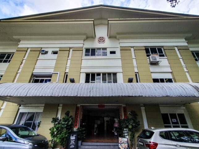 Pearl's Hill Terrace