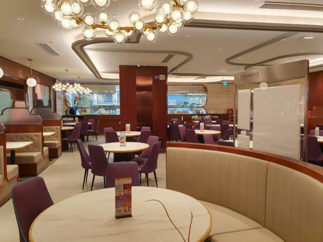 Canton Paradise at Parkway Parade