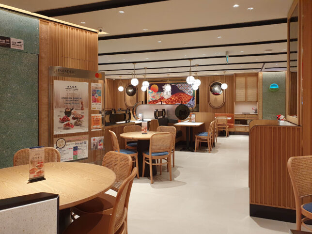 Paradise Classic, Parkway Parade