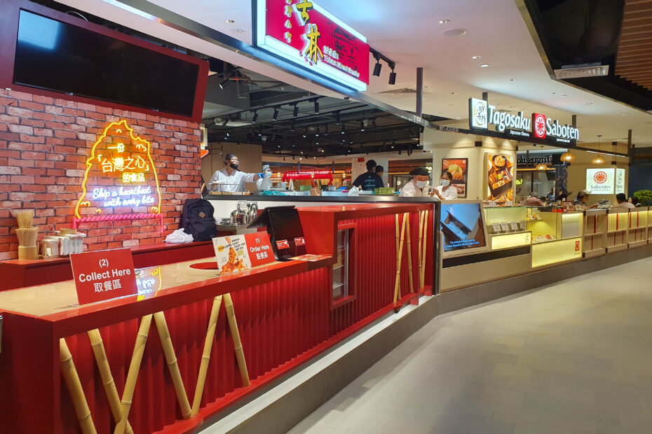 New Food Hall in Parkway Parade