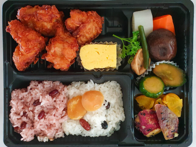 Saboten + Tagosaku Takeaway Bento