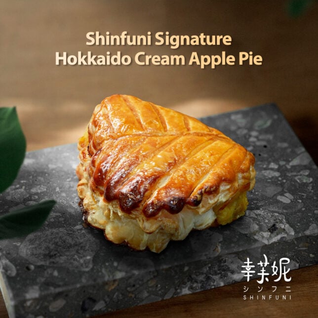 Shinfuni 幸芙妮 bakery