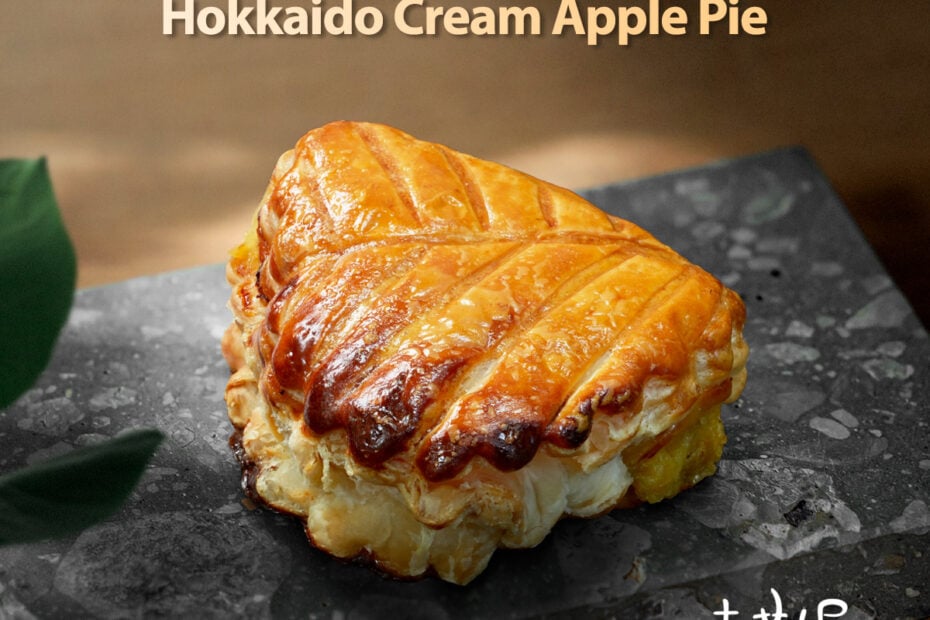 Shinfuni 幸芙妮 bakery