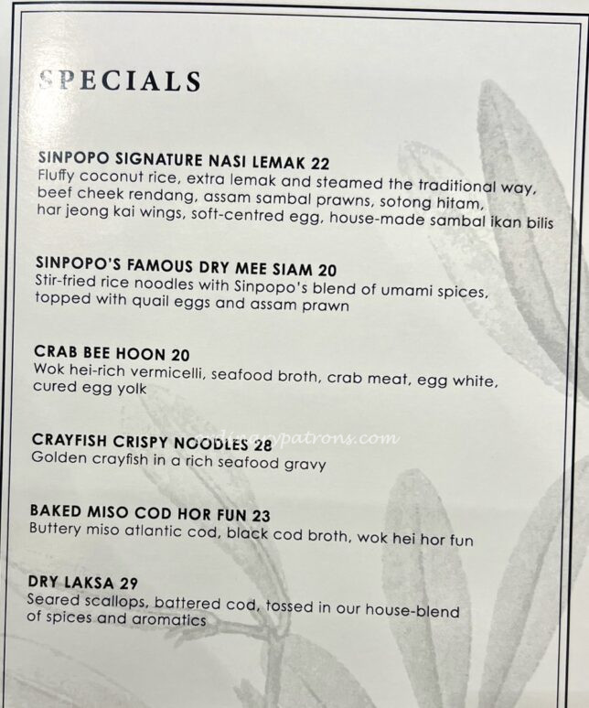 Sinpopo TANGS Menu