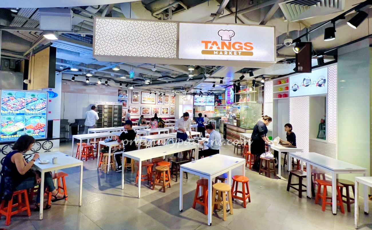 Tangs Food Court - Cosy and Nice Place for Hawker Food in Orchard Road
