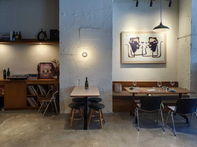 Wildcard Cafe & Bar at Furama RiverFront Hotel 