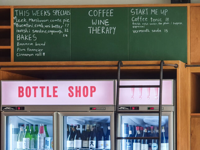 Wildcard Cafe & Bar Menu Board