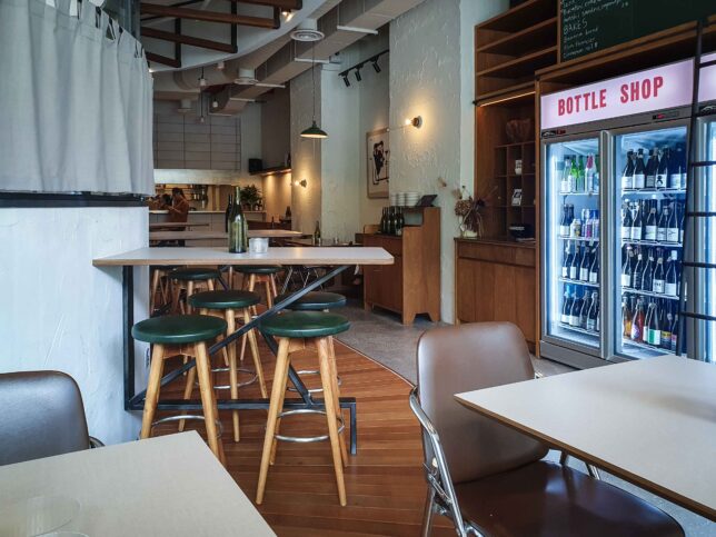 Wildcard Cafe & Bar at Havelock