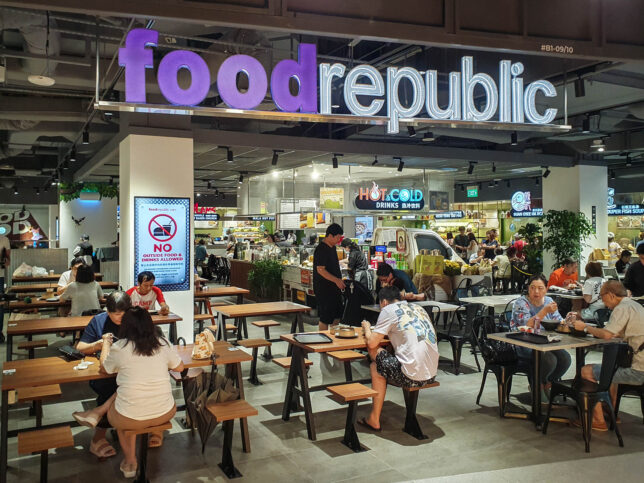 The Food Junction Food Court in Thw Woodleigh Mall
