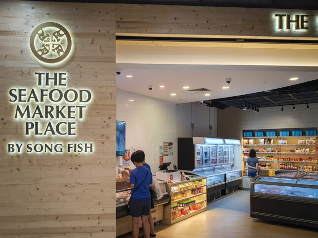 The Seafood Market Place by Song Fis