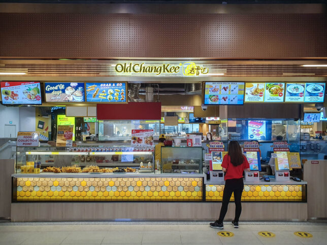 Old Chnag Kee Feast @ Woodleigh