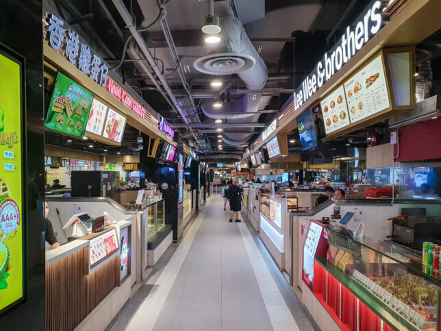 Feast @ Woodleigh Mall