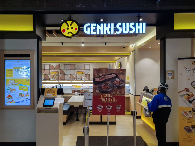 Genki Sushi