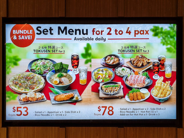 Watami Japanese Dining Set menu