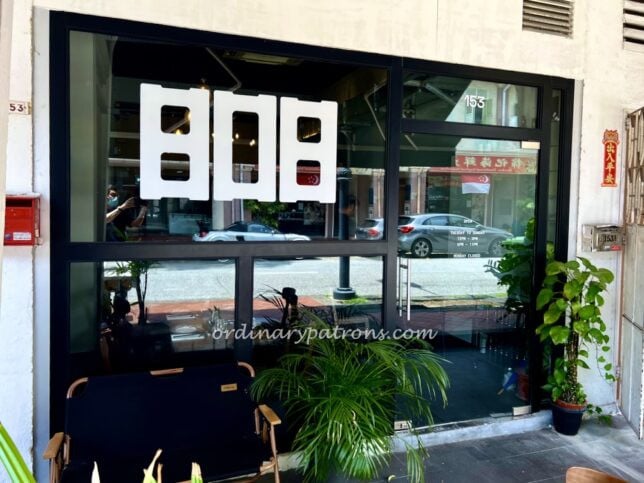 808 Eating House - New Joo Chiat Restaurant