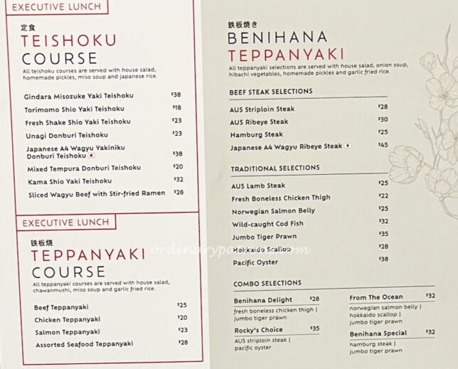 Benihana Singapore Teppanyaki menu