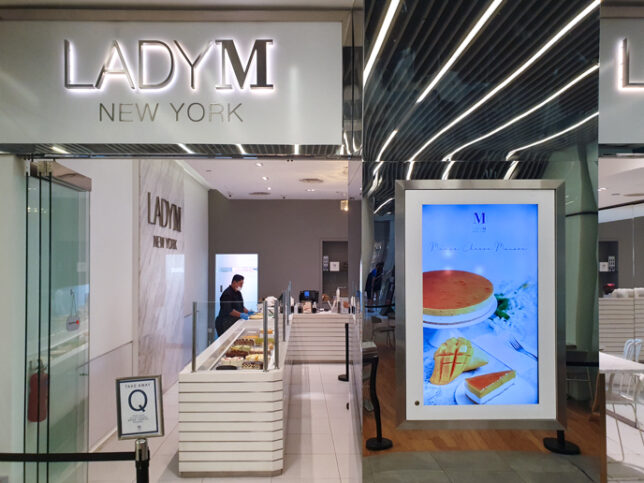 Lady M Orchard Central