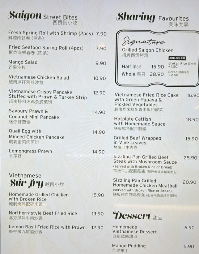 Vietsmith Millenia Walk Menu