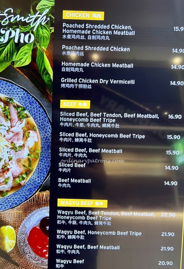 Vietsmith Menu