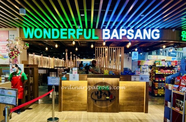 Wonderful Bapsang Thomson 