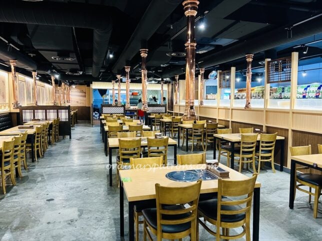 Wonderful Bapsang Thomson Plaza