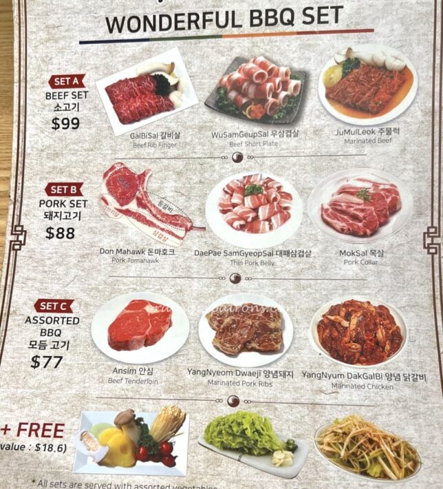 Wonderful Bapsang Thomson Plaza Menu