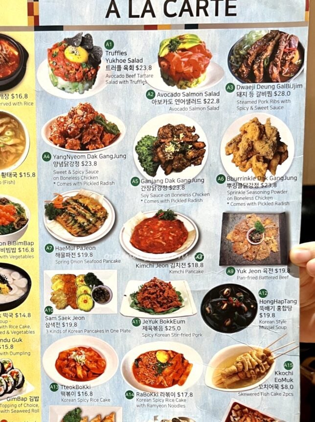 Wonderful Bapsang Thomson Plaza Menu