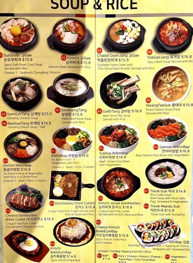 Wonderful Bapsang Thomson Plaza Menu