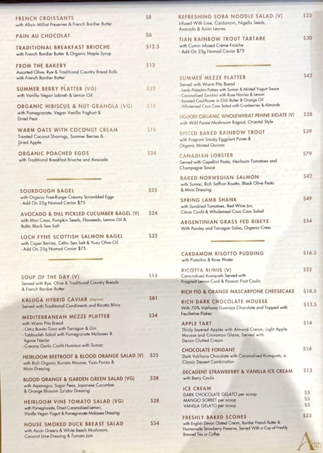 Avenue on 3 Cafe Paragon menu