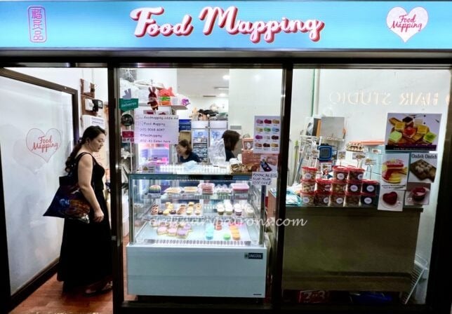 Agar Agar Mooncakes from Food Mapping, Coronation Plaza