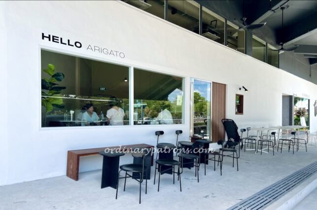 Hello Arigato Bukit Timah Menu