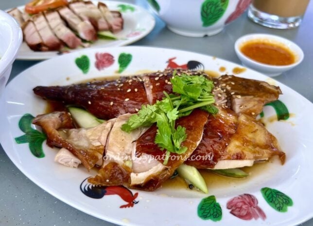Hua Fong Kee Roasted Duck -Toa Payoh Lor 2
