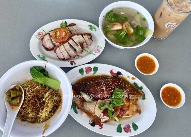 Hua Fong Kee Roasted Duck Toa Payoh Lorong 2