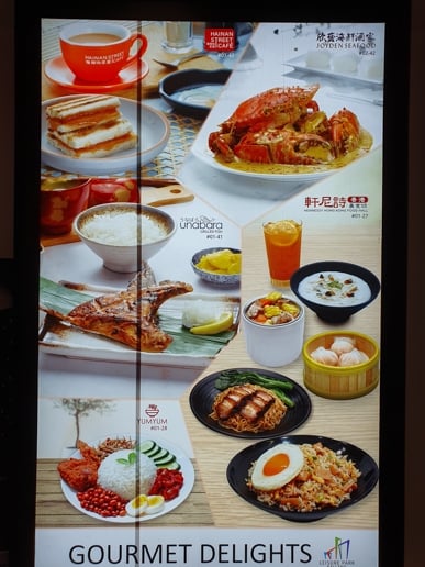 Leisure Park Kallang Restaurants