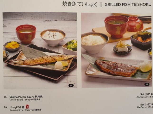 Unabara Grilled Fish's menu.