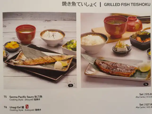 Unabara Grilled Fish's menu.