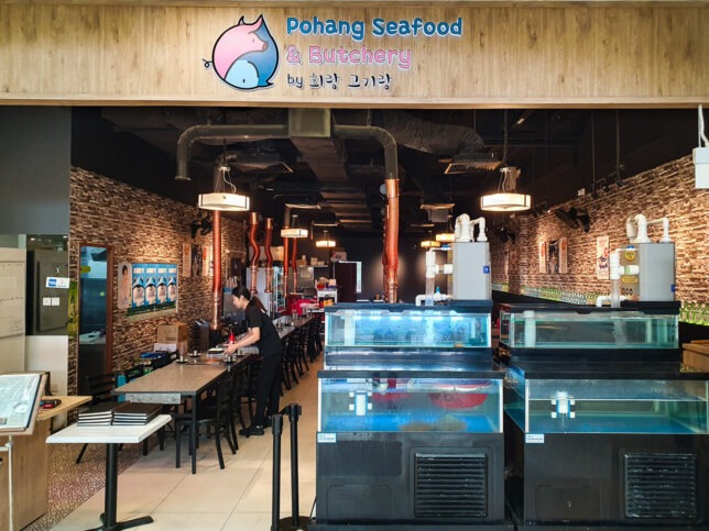 Pohang Seafood & Butchery at Aperia Mall