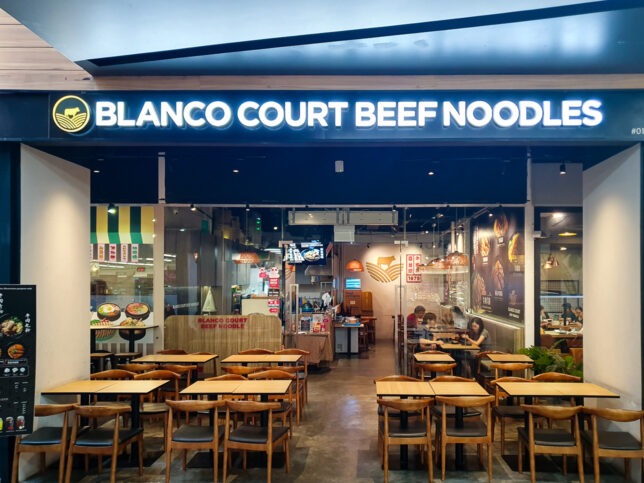 Blanco Court Beef Noodle @Aperia