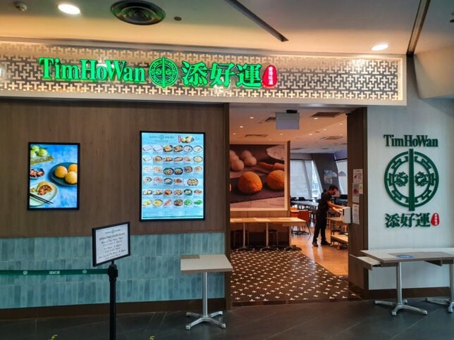 Tim Ho Wan at Aperia Mall 2025