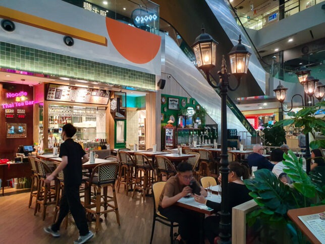 Thai Supermarket - Thai Food Street