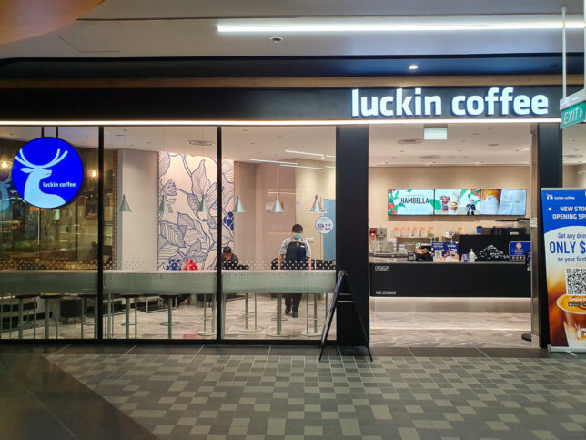 luckin coffee