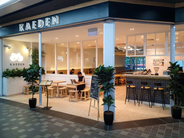 Kaeden Cafe