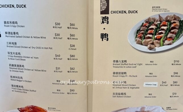 Asia Grand Restaurant menu